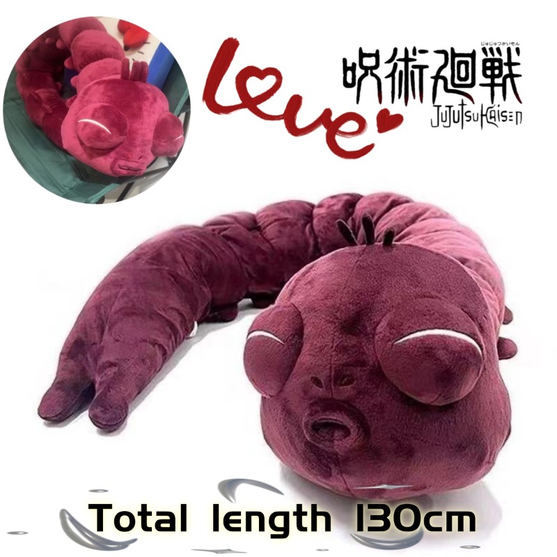 Anime Jujutsu Kaisen Merchandise - Anime Jujutsu Kaisen Pluche Pop Fushiguro