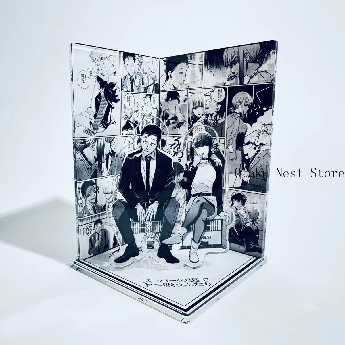 Anime Character Merchandise - Anime: Roken achter de supermarkt met