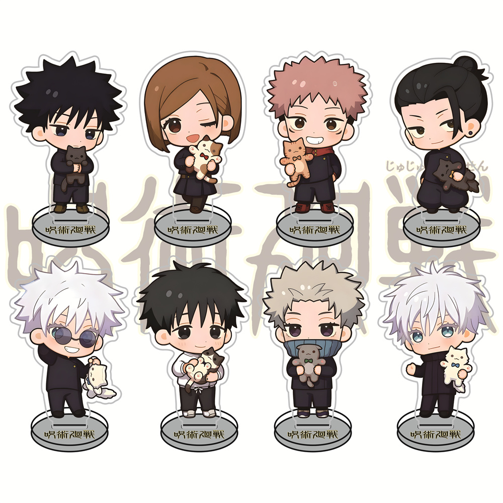 Anime Jujutsu Kaisen Merchandise - Jujutsu Kaisen Cat Partner Versie 10cm