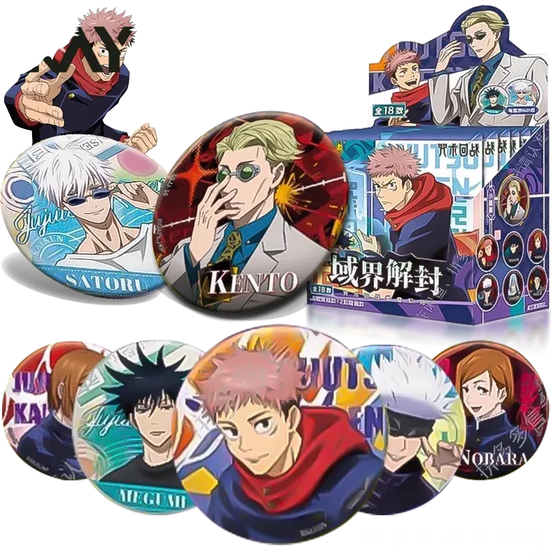 Kayou Jujutsu Kaisen Badge Bli - Anime Jujutsu Kaisen Merchandise recensie en prijs