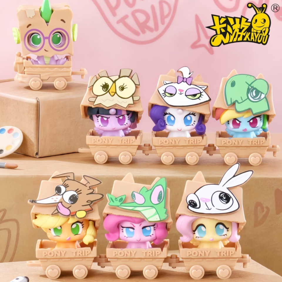 KAYOU Authentieke My Little Po - Anime Merchandise For Sale recensie en prijs
