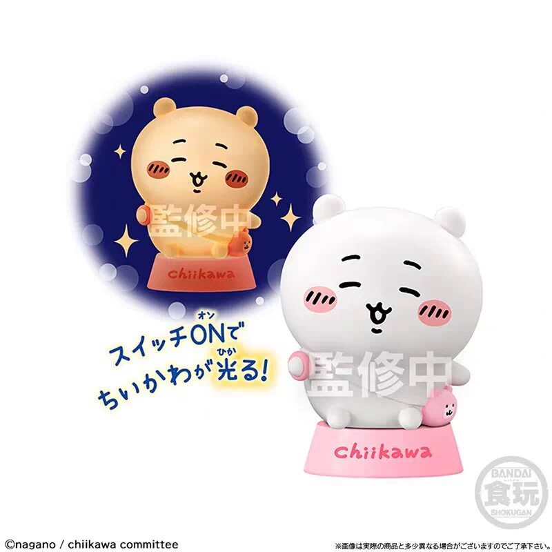 Bandai Chiikawa Anime Nachtlam - Anime Merchandise For Sale recensie en prijs