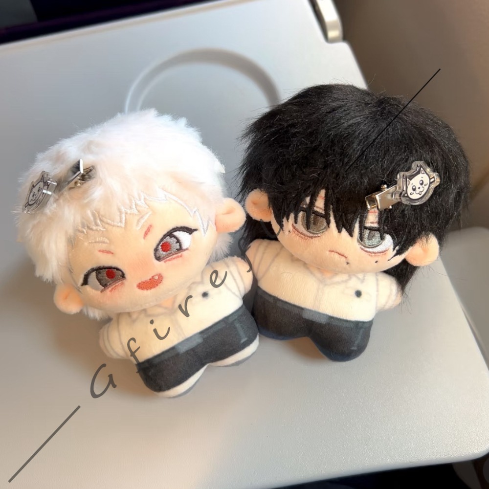 De zomer waarin het licht stie - Anime Merchandise Keychain recensie en prijs