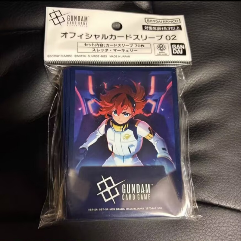 【Op voorraad】Bandai Gundam Car - Collector Card Sleeve recensie en prijs