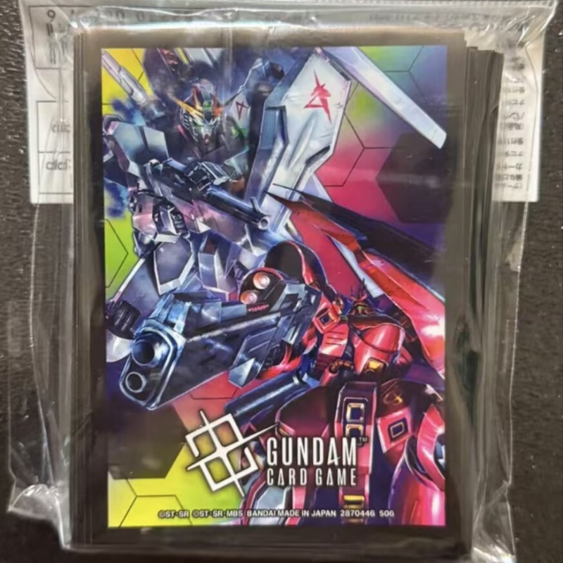 【Op voorraad】Bandai Gundam Car - Collector Card Sleeve recensie en prijs