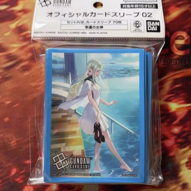 【Op voorraad】Bandai Gundam Car - Collector Card Sleeve recensie en prijs