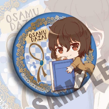 Bungou Zwerfhonden Anime Badge - Anime Merchandise Keychain recensie en prijs