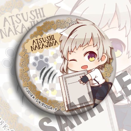 Bungou Zwerfhonden Anime Badge - Anime Merchandise Keychain recensie en prijs
