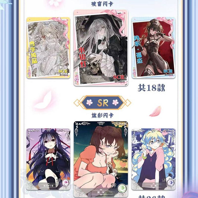 Goddess Story Collection-kaart - Themed Playing Card recensie en prijs