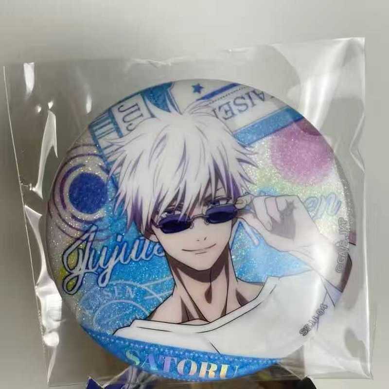 Hot Kayou Jujutsu Kaisen Badge - Anime Jujutsu Kaisen Merchandise recensie en prijs
