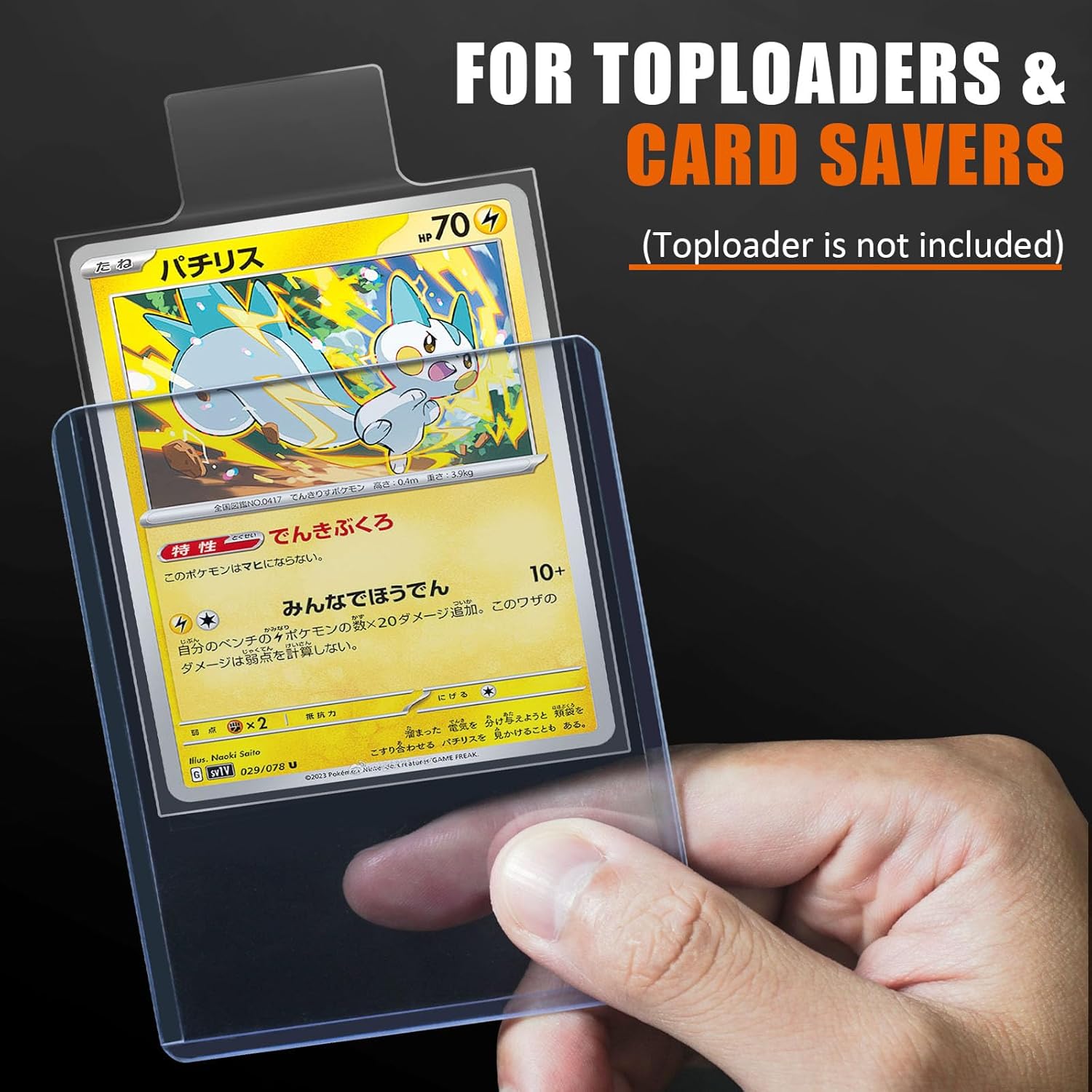 100-1000 Stuks 65*90 Mm Verhoo - Collector Card Sleeve recensie en prijs