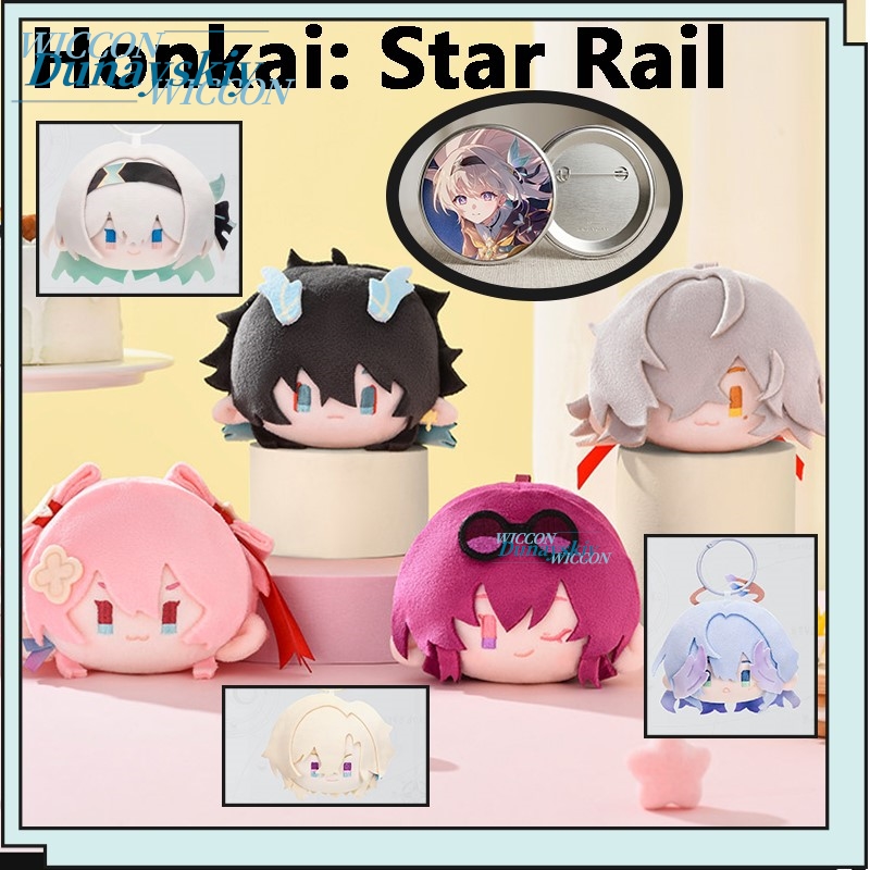 Honkai: Star Rail Firefly Kafk - Anime Merchandise Keychain recensie en prijs