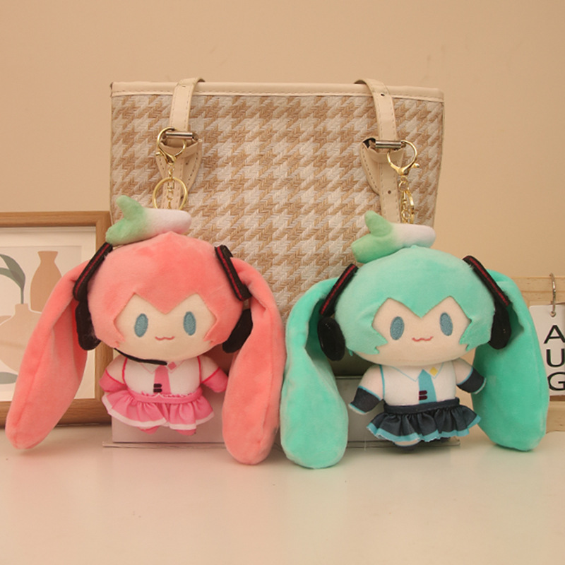 Miku Hatsune Anime Pluche Popp - Anime Merchandise Keychain recensie en prijs