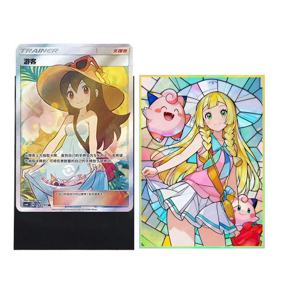 60PCS Anime Pokemon Lillie Fig - Collector Card Sleeve recensie en prijs