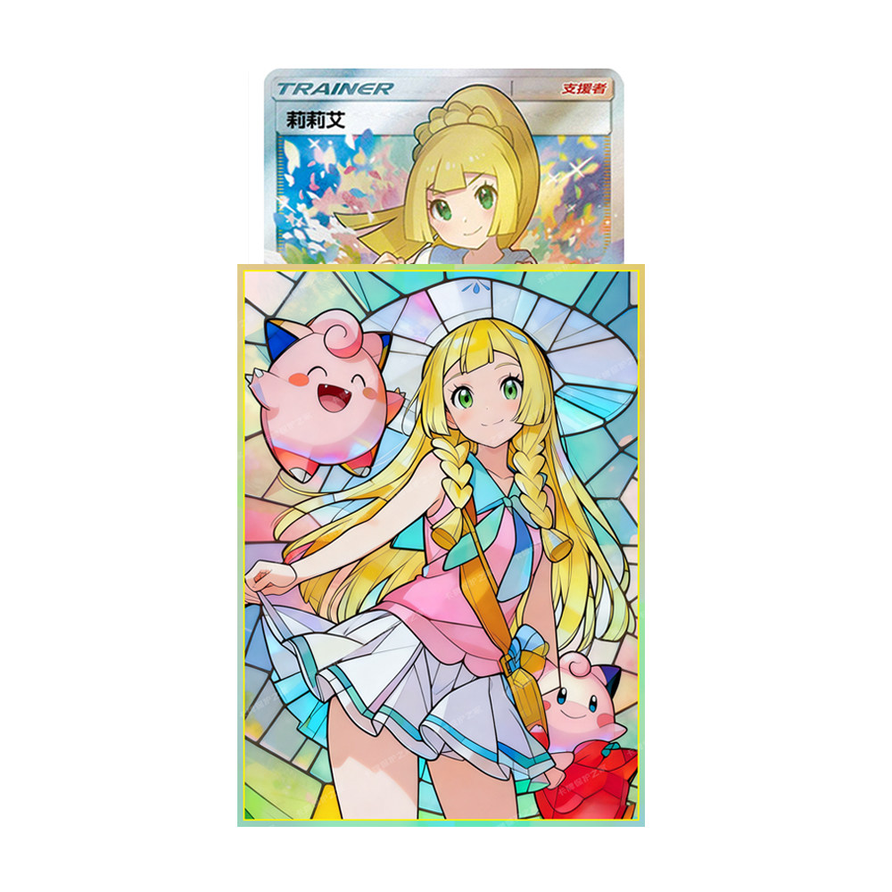60PCS Anime Pokemon Lillie Fig - Collector Card Sleeve recensie en prijs