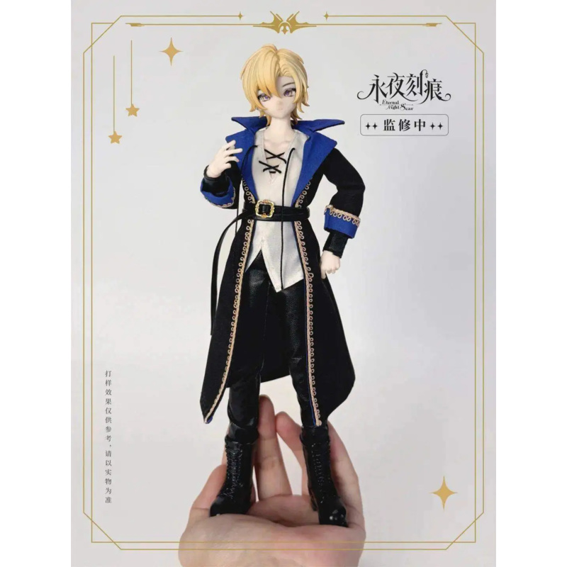 Evernight Gravure Serie 1/6 Bj - Anime Merchandise For Sale recensie en prijs