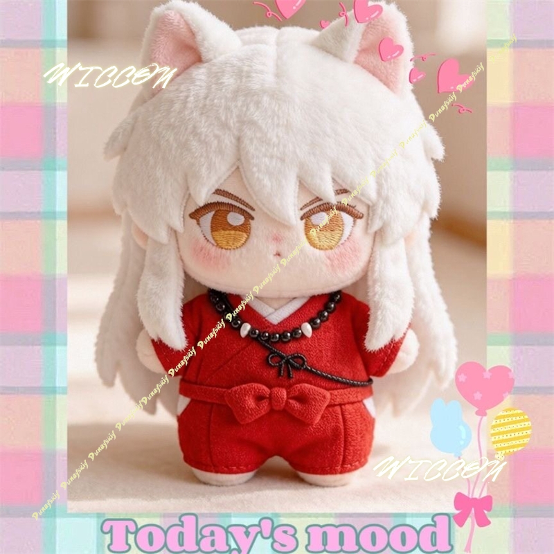 10cm Inuyasha Sesshomaru Anime - Anime Merchandise Keychain recensie en prijs