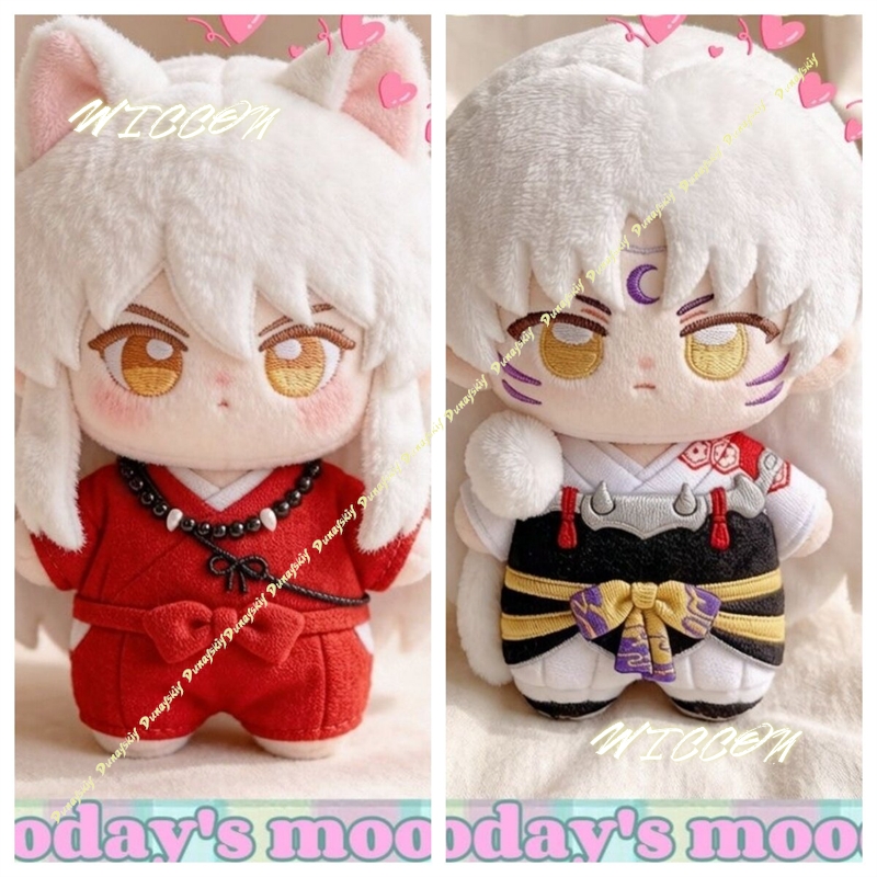 10cm Inuyasha Sesshomaru Anime - Anime Merchandise Keychain recensie en prijs