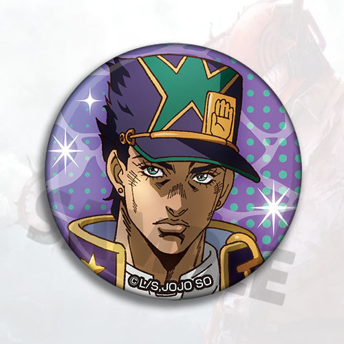 JoJo's Bizarre Adventure Stone - Anime Merchandise Keychain recensie en prijs