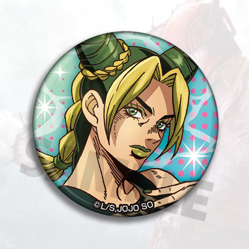 JoJo's Bizarre Adventure Stone - Anime Merchandise Keychain recensie en prijs