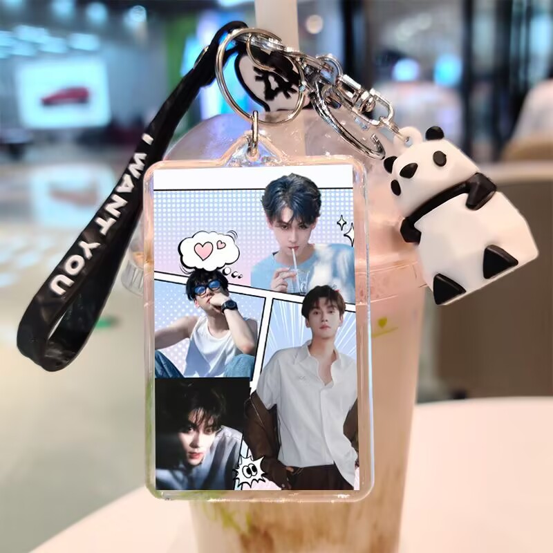 Tian Xuning, dubbelzijdige sle - Anime Merchandise Keychain recensie en prijs
