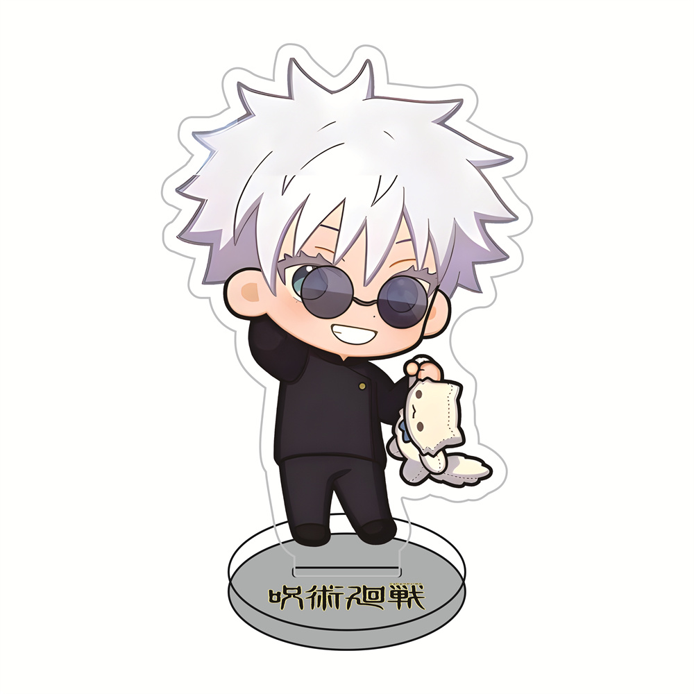 Jujutsu Kaisen Cat Partner Ver - Anime Jujutsu Kaisen Merchandise recensie en prijs