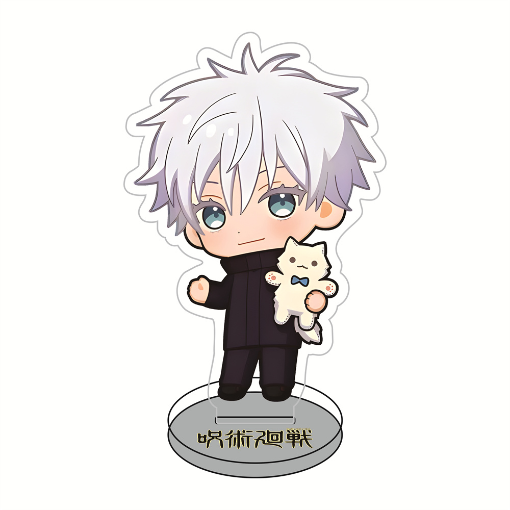 Jujutsu Kaisen Cat Partner Ver - Anime Jujutsu Kaisen Merchandise recensie en prijs