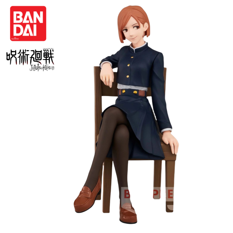 Op voorraad Originele Bandai B - Anime Jujutsu Kaisen Merchandise recensie en prijs